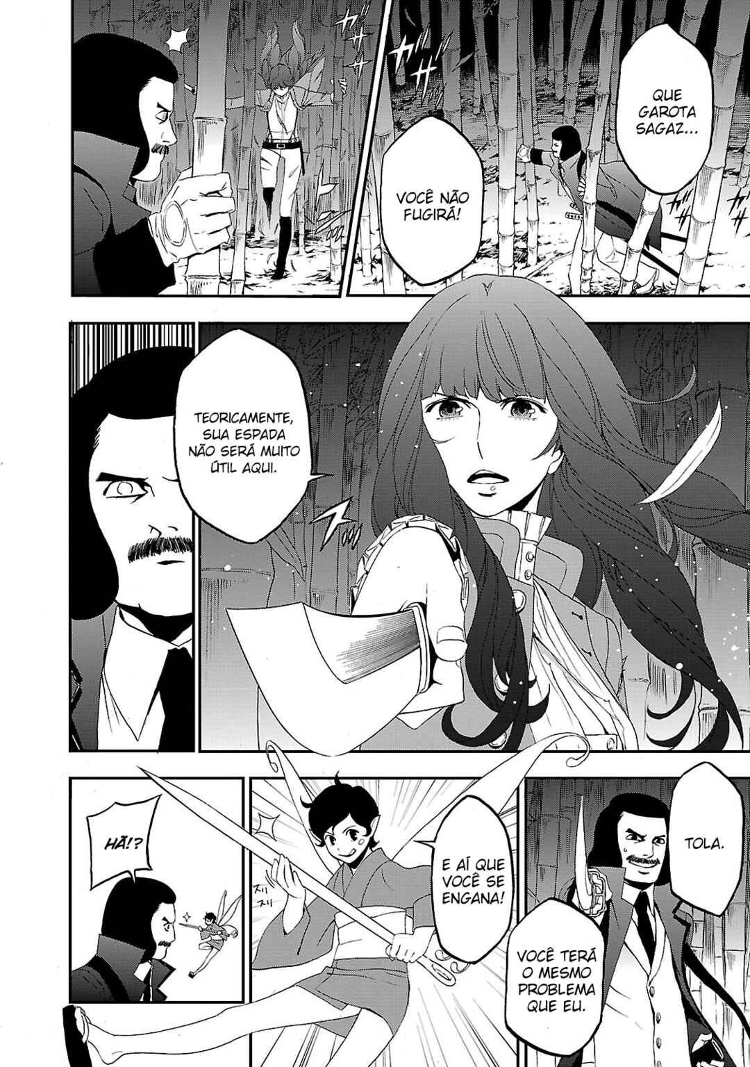 Shin Megami Tensei: Devil Summoner: Raidou Kuzunoha vs The Lone Marebito Chapter 5 - Page 11