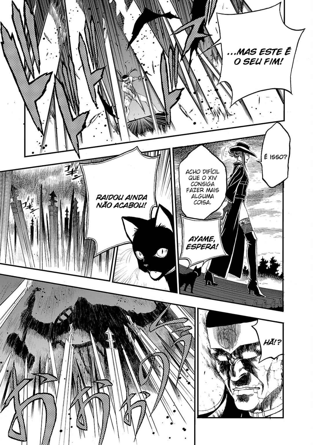 Shin Megami Tensei: Devil Summoner: Raidou Kuzunoha vs The Lone Marebito Chapter 5 - Page 15