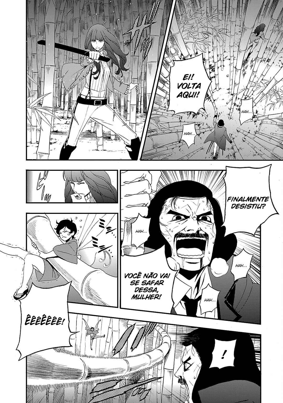 Shin Megami Tensei: Devil Summoner: Raidou Kuzunoha vs The Lone Marebito Chapter 5 - Page 18