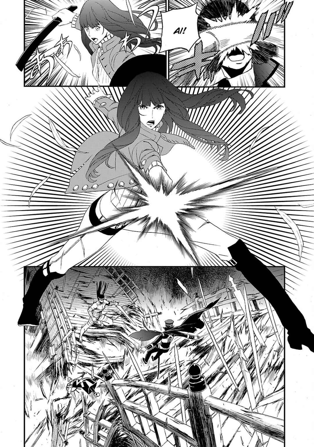 Shin Megami Tensei: Devil Summoner: Raidou Kuzunoha vs The Lone Marebito Chapter 5 - Page 19