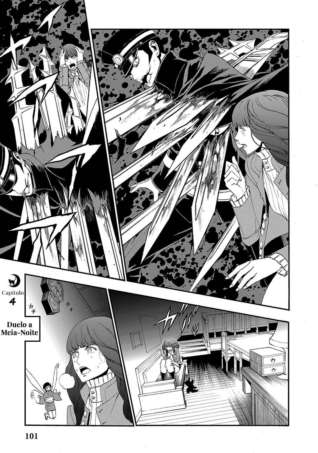 Shin Megami Tensei: Devil Summoner: Raidou Kuzunoha vs The Lone Marebito Chapter 5 - Page 2