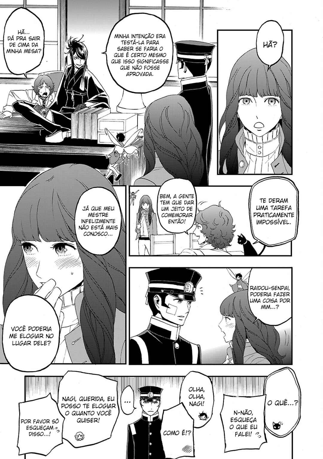 Shin Megami Tensei: Devil Summoner: Raidou Kuzunoha vs The Lone Marebito Chapter 5 - Page 25