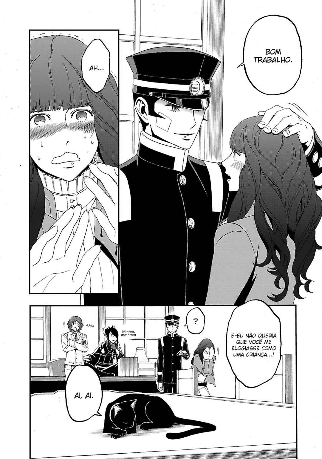 Shin Megami Tensei: Devil Summoner: Raidou Kuzunoha vs The Lone Marebito Chapter 5 - Page 26