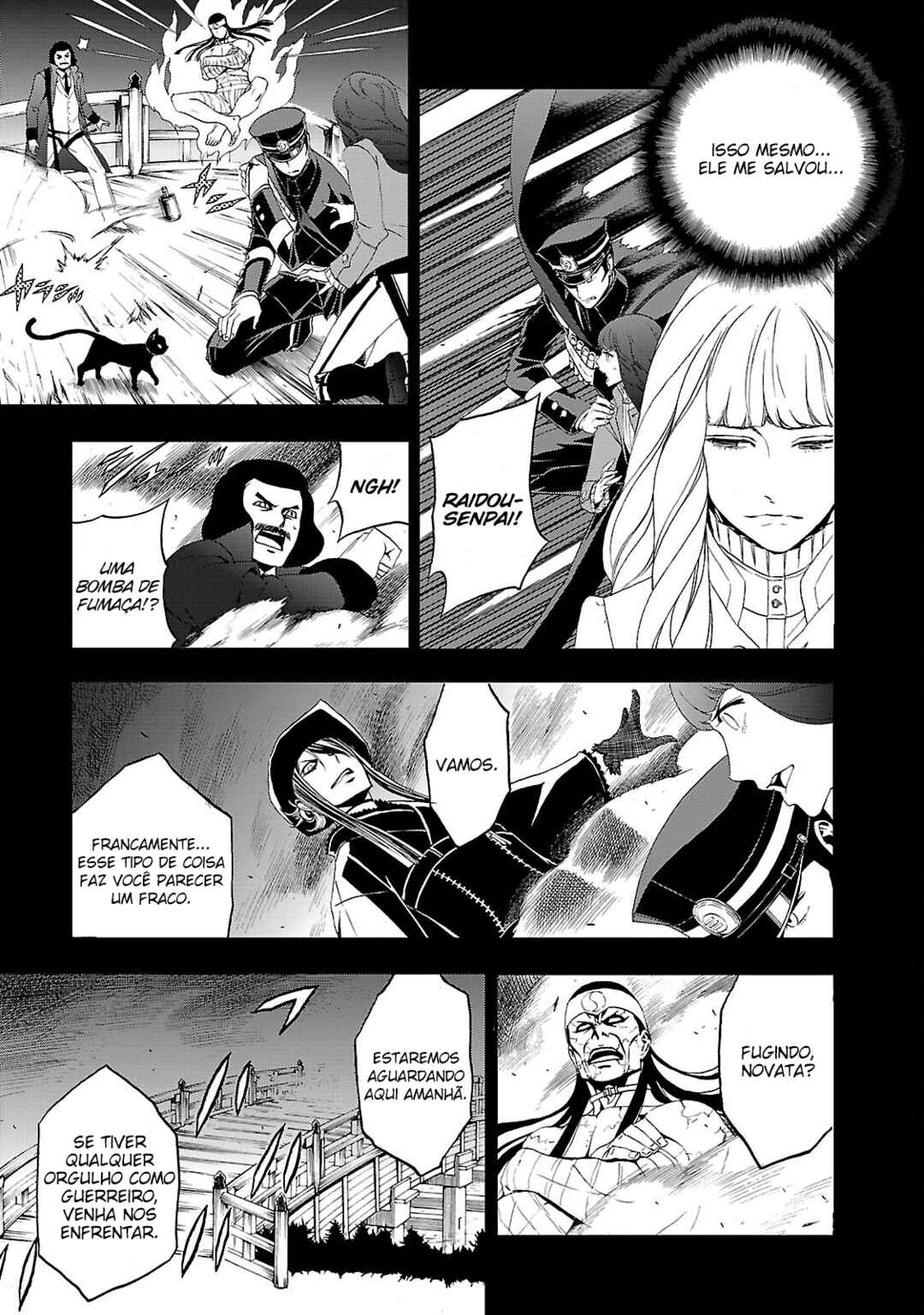 Shin Megami Tensei: Devil Summoner: Raidou Kuzunoha vs The Lone Marebito Chapter 5 - Page 4