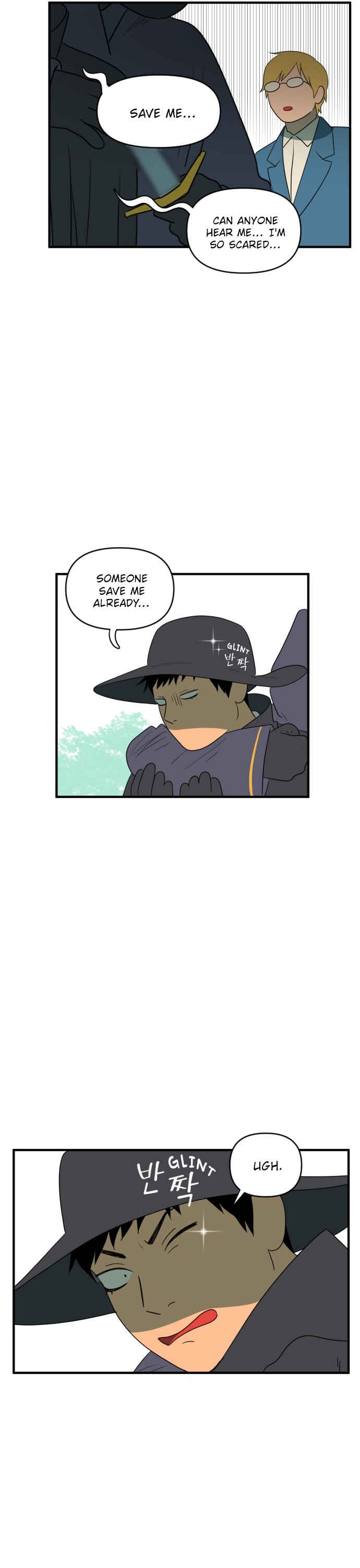 Legal Pirate Parfait Chapter 58 - Page 16