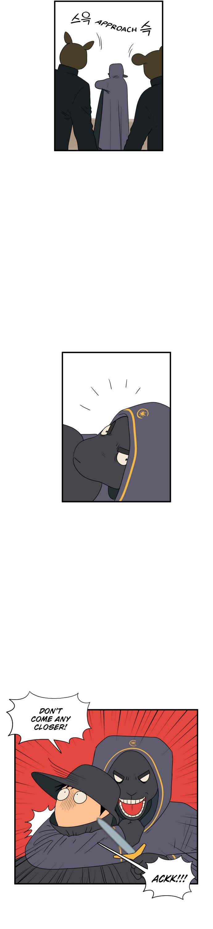 Legal Pirate Parfait Chapter 58 - Page 4