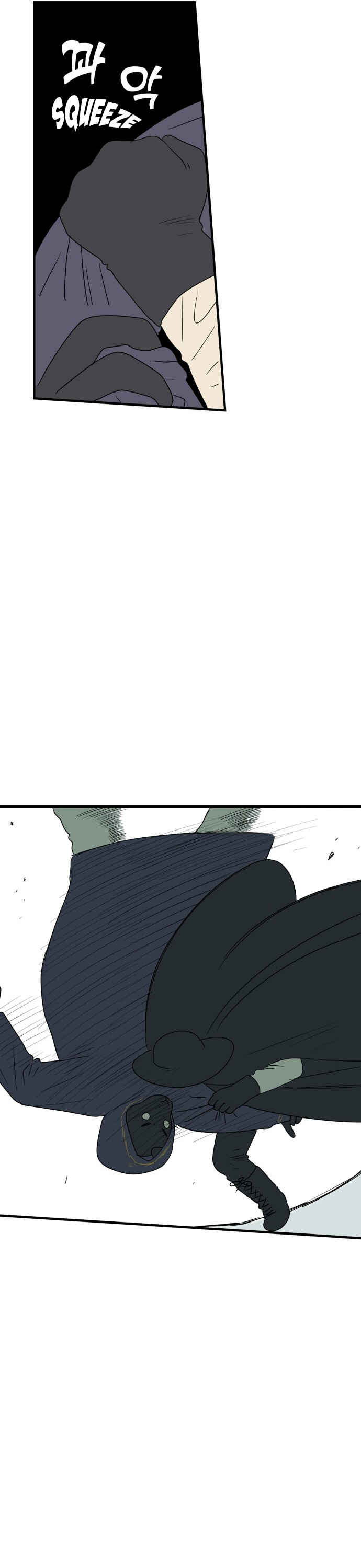 Legal Pirate Parfait Chapter 58 - Page 7