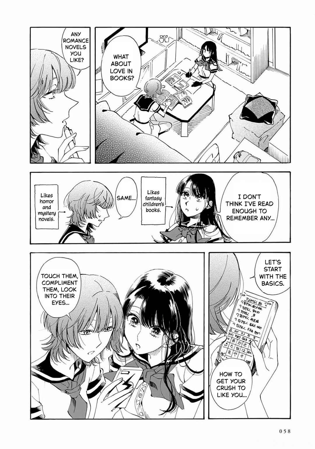 Sensei, Kongetsu Dou Desu ka Chapter 23 - Page 10