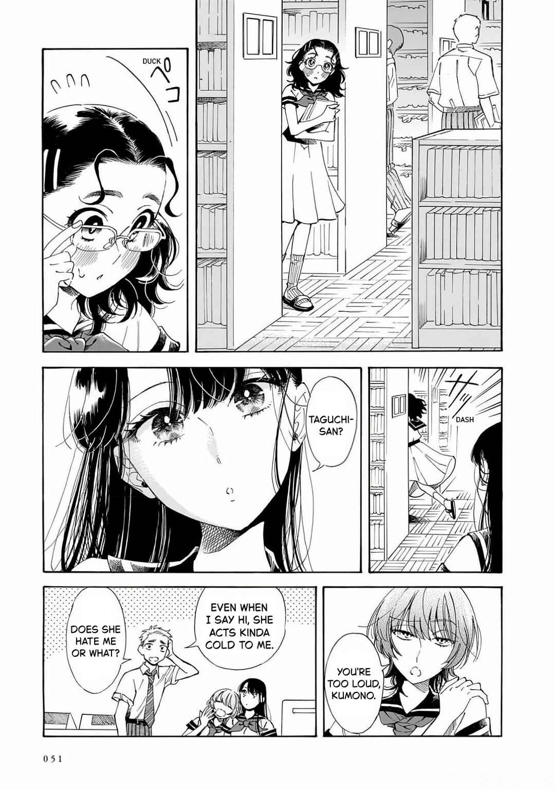 Sensei, Kongetsu Dou Desu ka Chapter 23 - Page 3