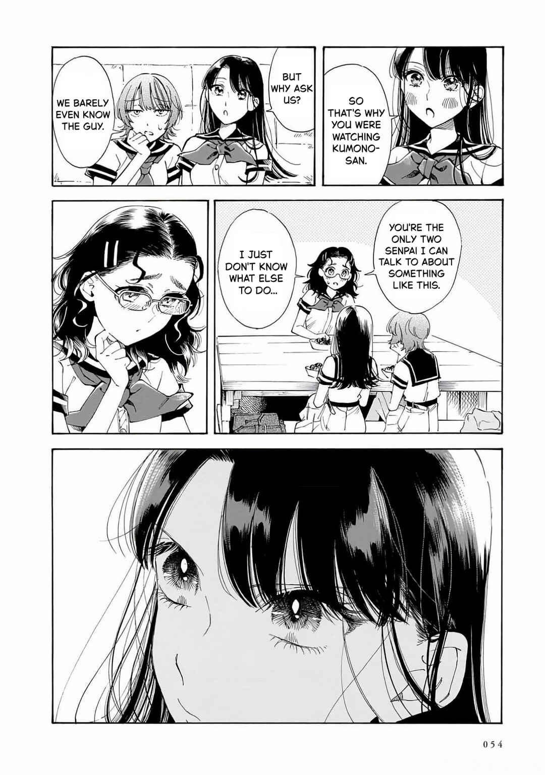 Sensei, Kongetsu Dou Desu ka Chapter 23 - Page 6