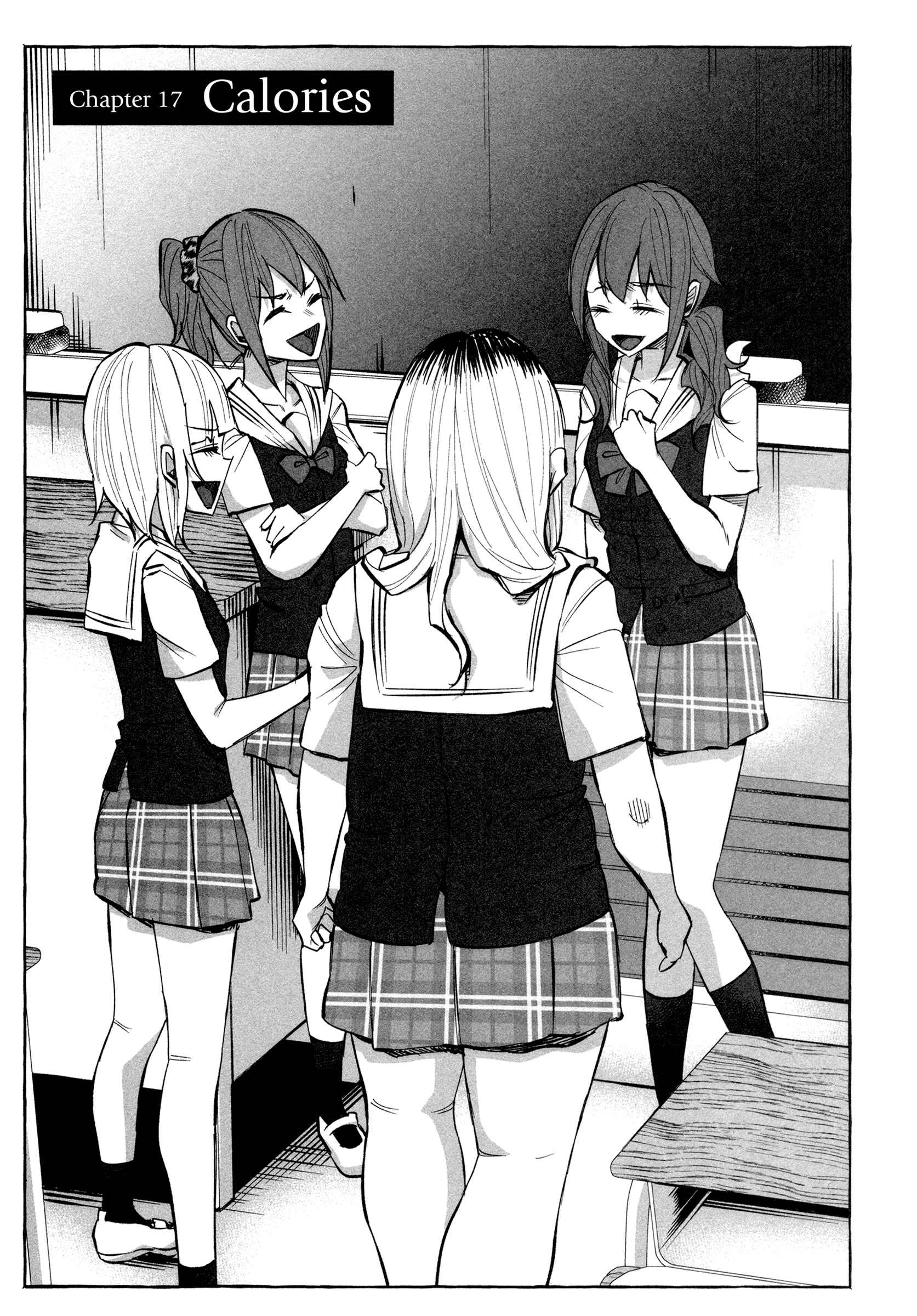 Kimi ni Aisarete Itakatta Chapter 17 - Page 1