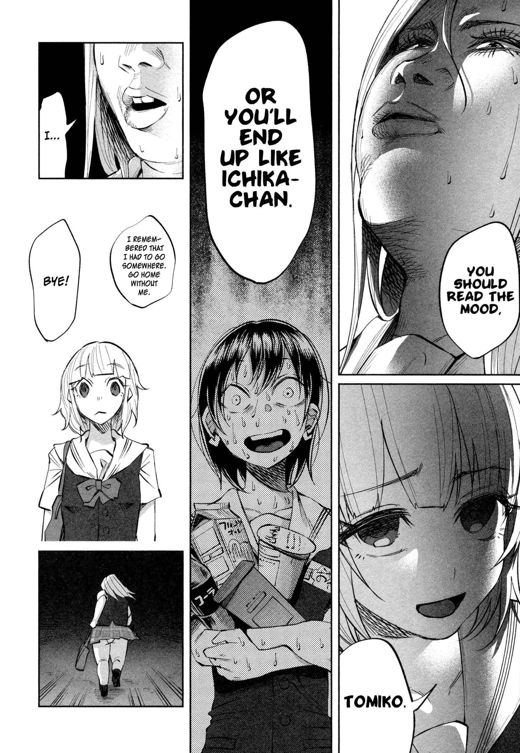 Kimi ni Aisarete Itakatta Chapter 17 - Page 16