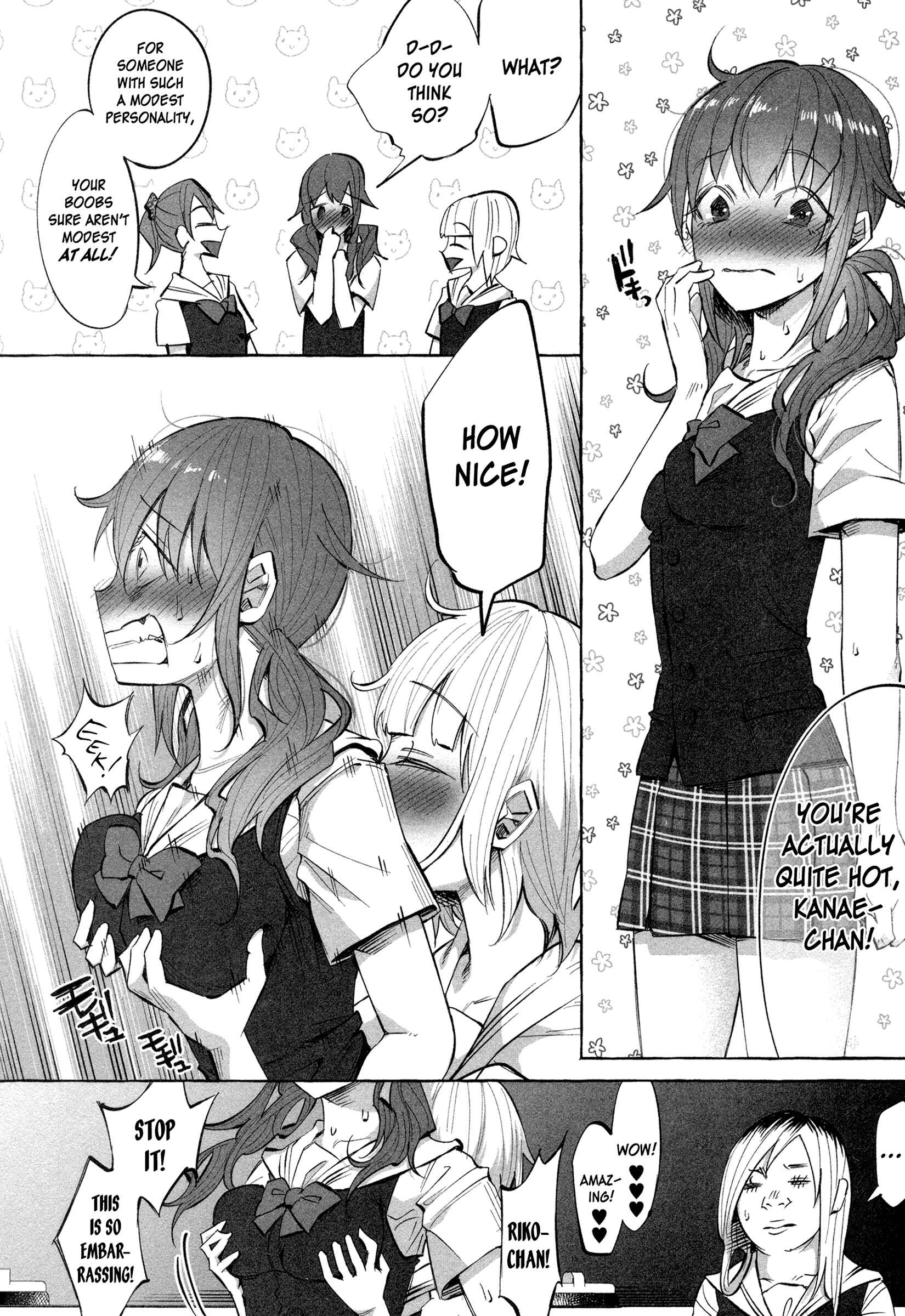 Kimi ni Aisarete Itakatta Chapter 17 - Page 2