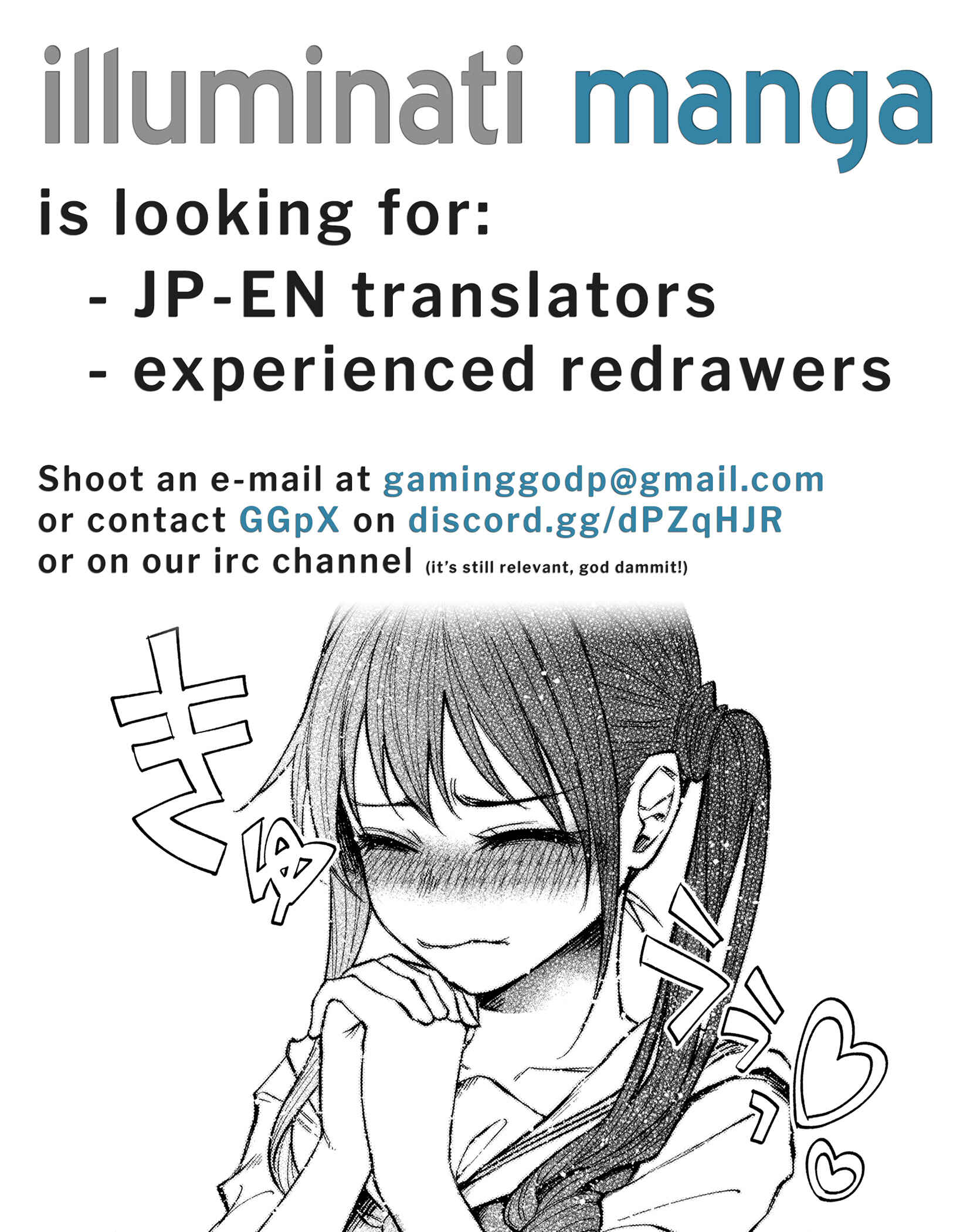Kimi ni Aisarete Itakatta Chapter 17 - Page 28