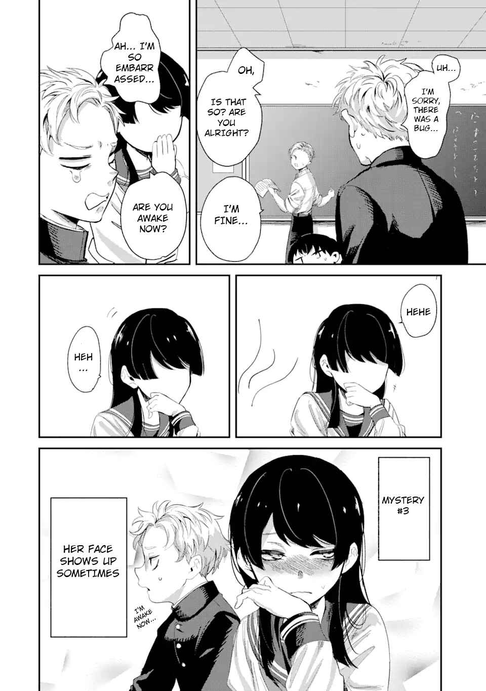 Tonari no Wakao-san wa Miesou de Mienai Chapter 1 - Page 10