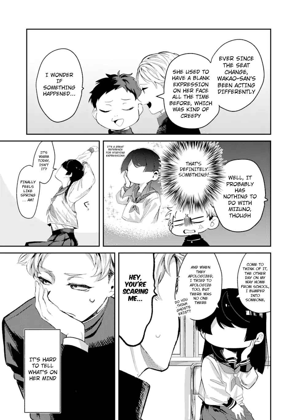 Tonari no Wakao-san wa Miesou de Mienai Chapter 1 - Page 5