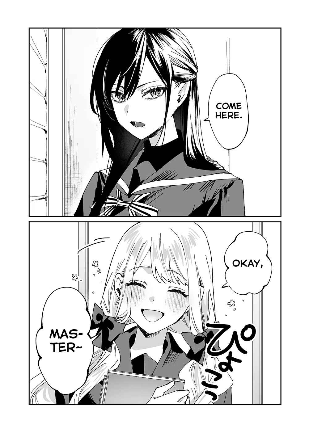 Girls × Vampire (Pre-Serialization) Chapter 4 - Page 1