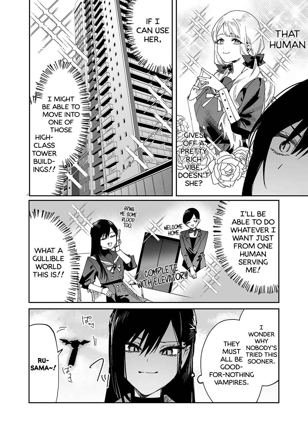 Girls × Vampire (Pre-Serialization) Chapter 4 - Page 6