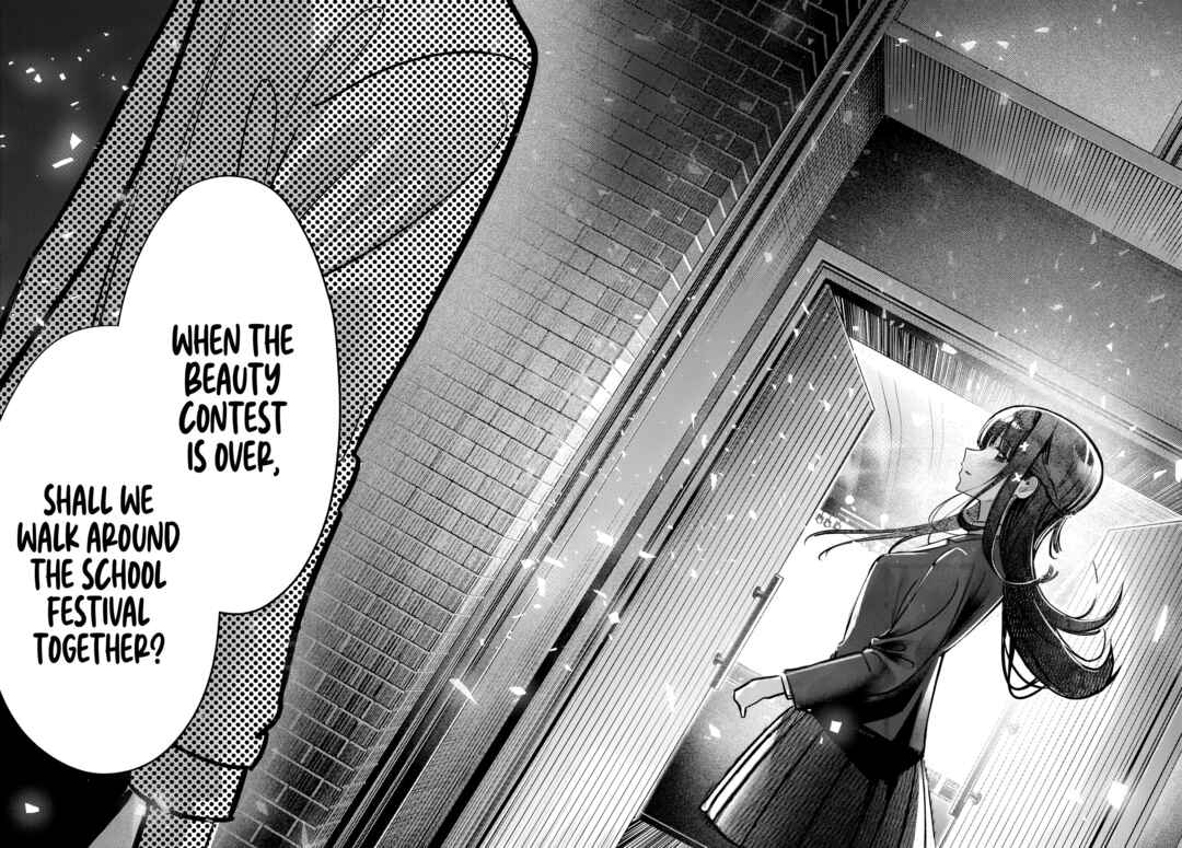 Houkago no Idol ni wa Himitsu ga Aru Chapter 43 - Page 12
