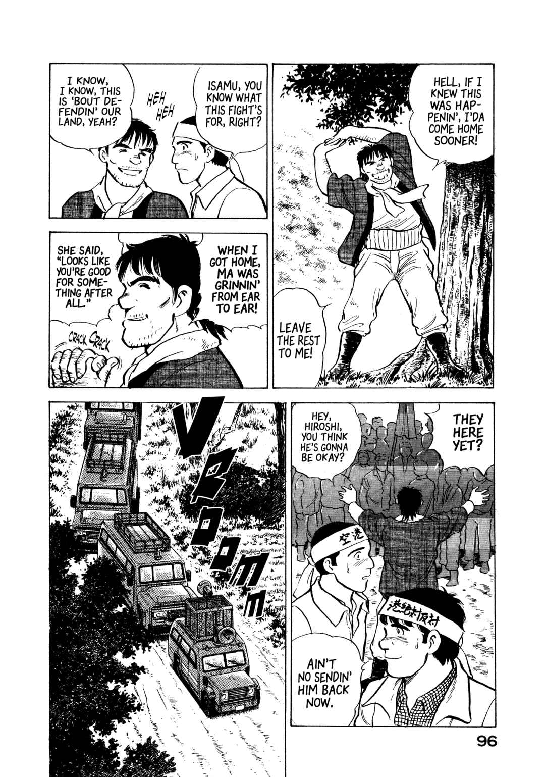 Boku no Mura no Hanashi Chapter 15 - Page 10