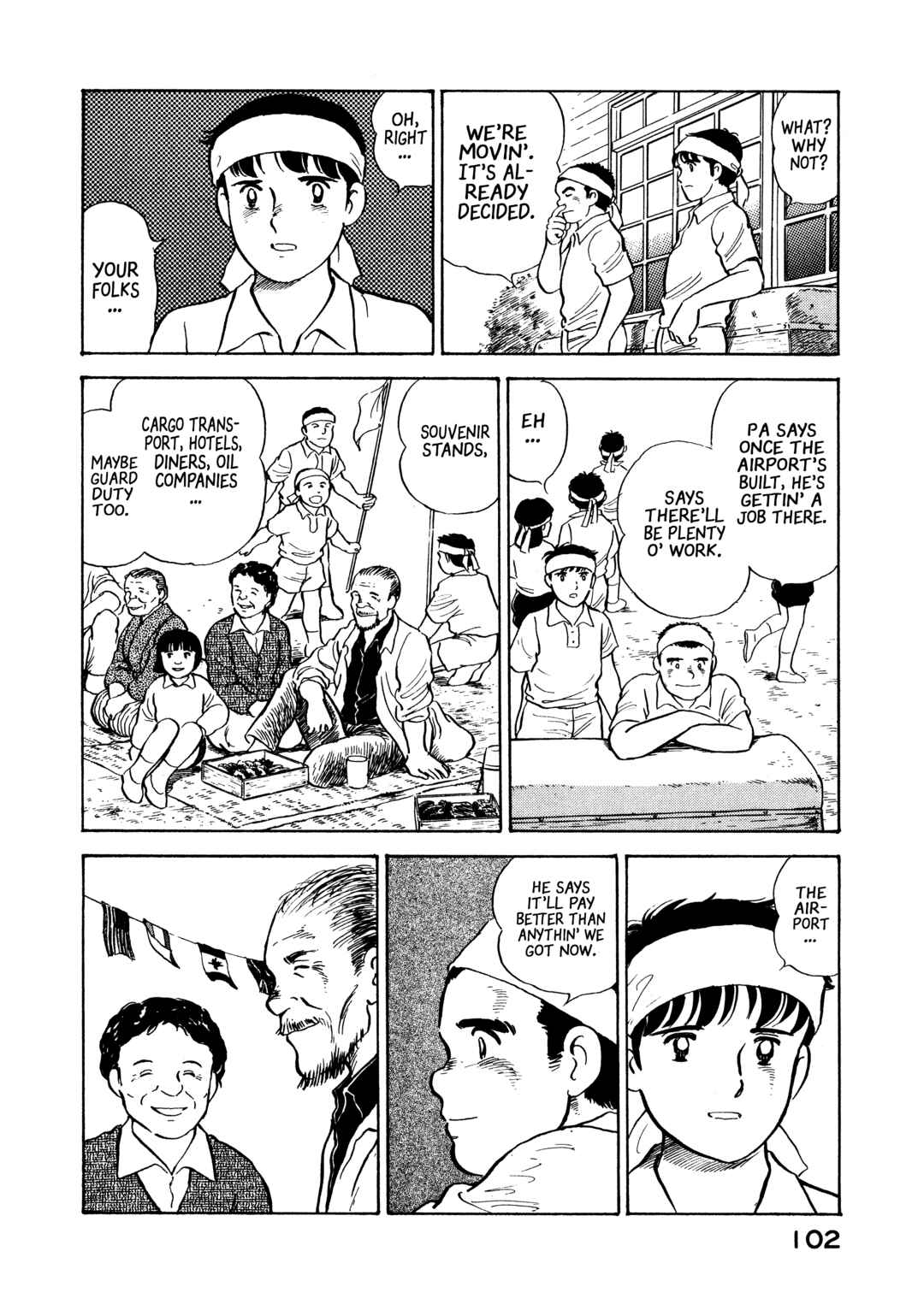 Boku no Mura no Hanashi Chapter 15 - Page 16