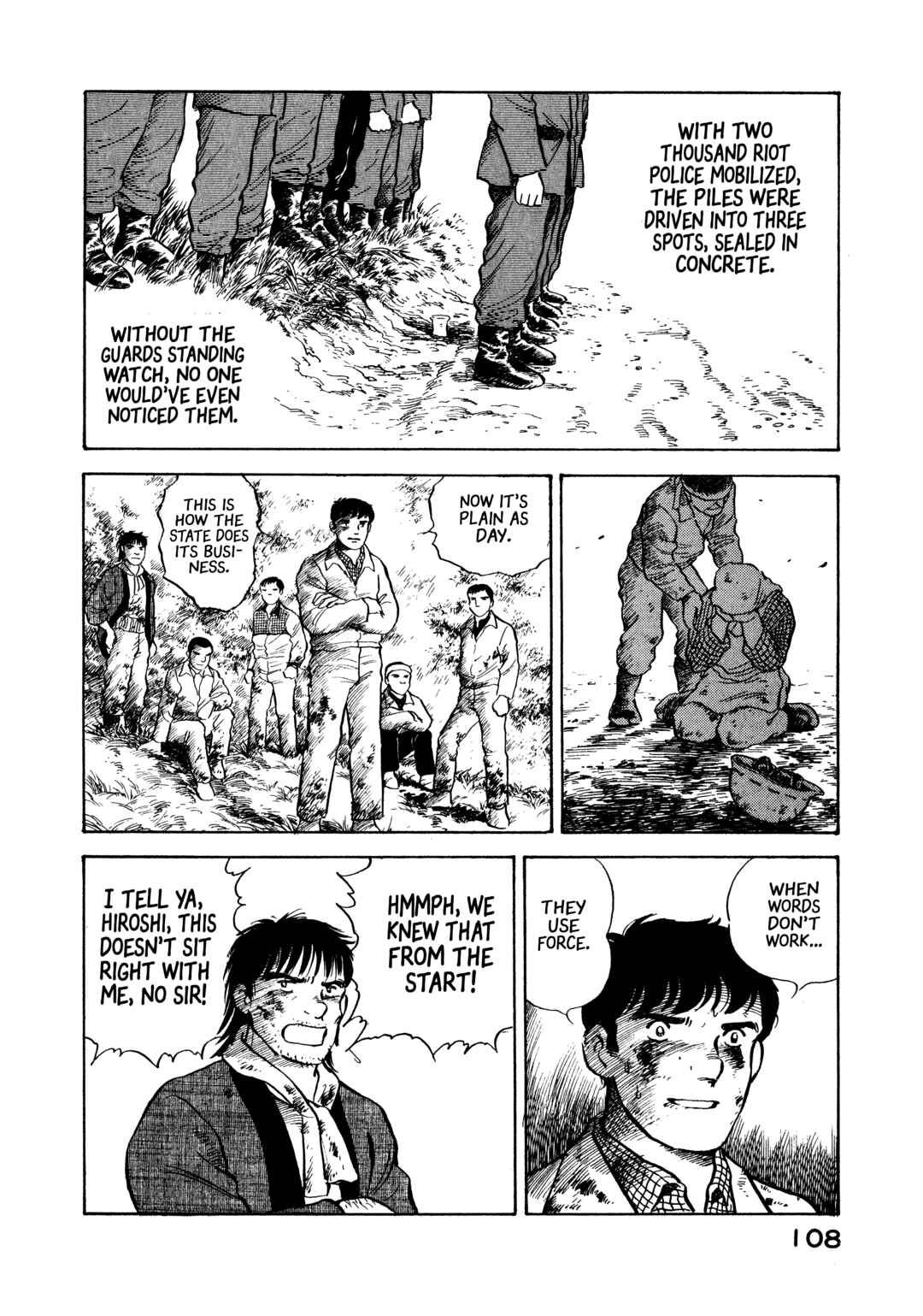 Boku no Mura no Hanashi Chapter 15 - Page 22