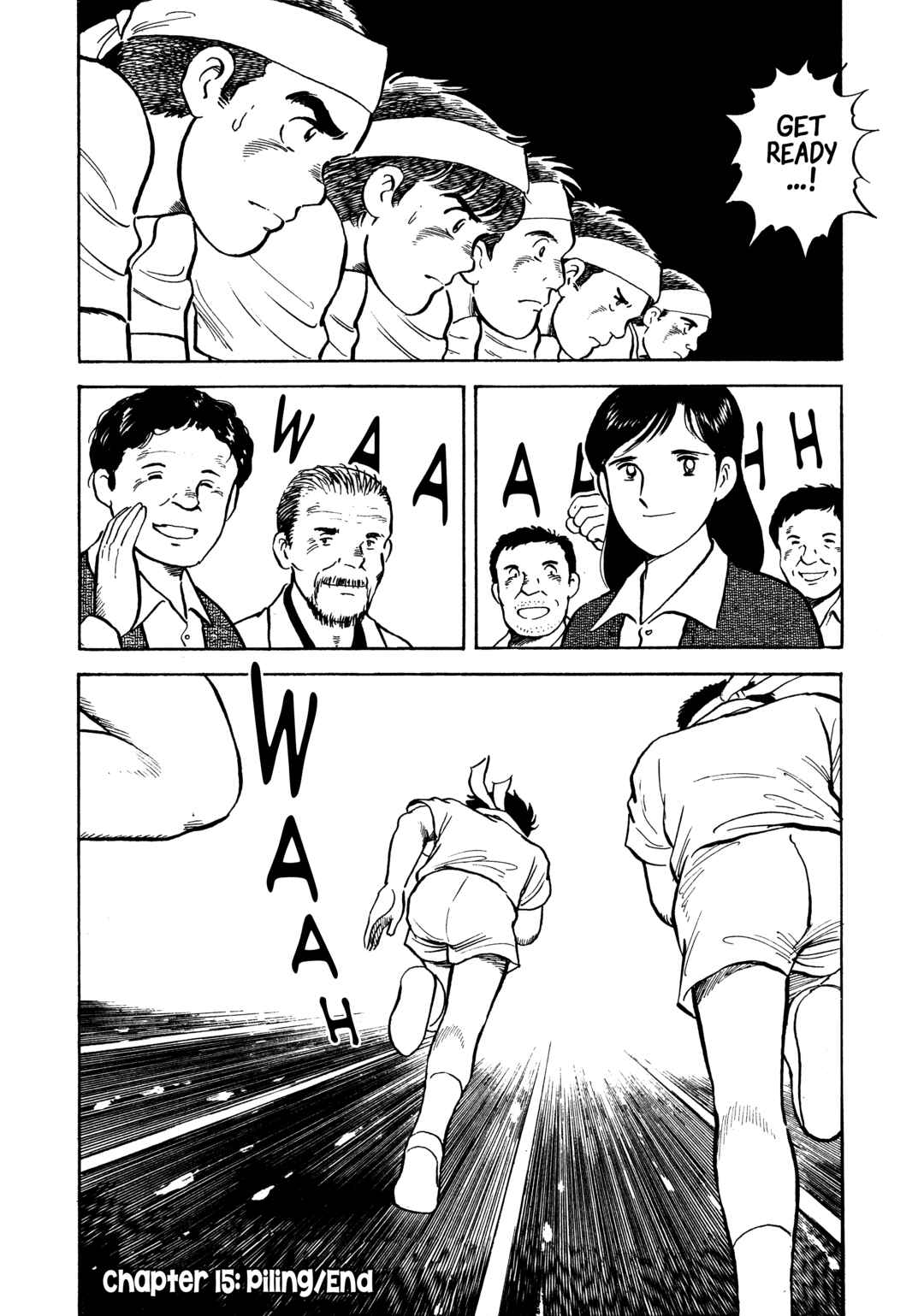 Boku no Mura no Hanashi Chapter 15 - Page 24