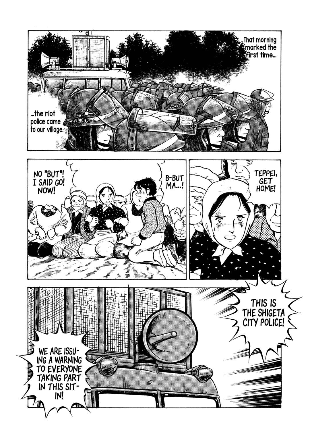 Boku no Mura no Hanashi Chapter 15 - Page 3