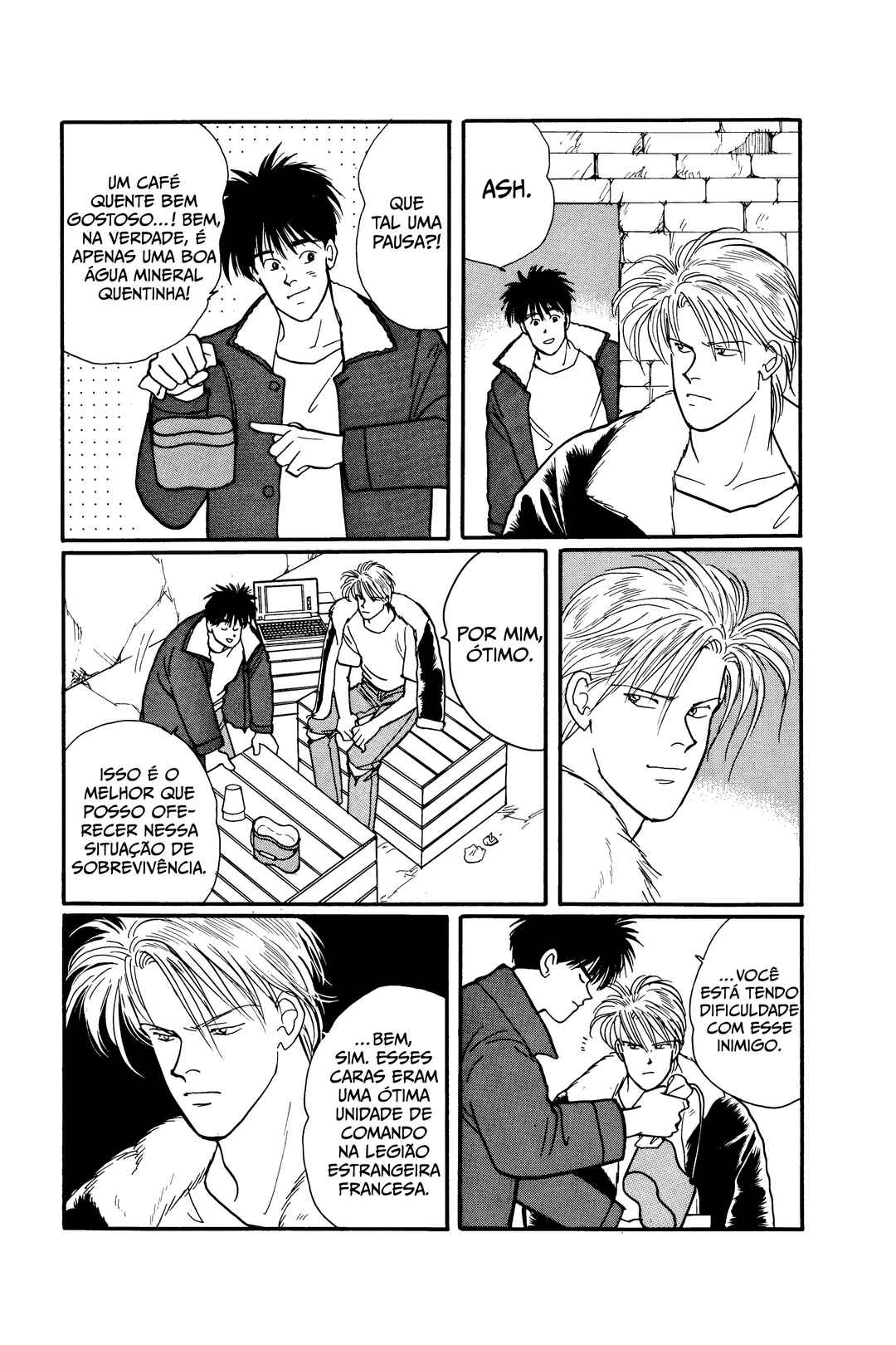 Banana Fish Chapter 88 - Page 17