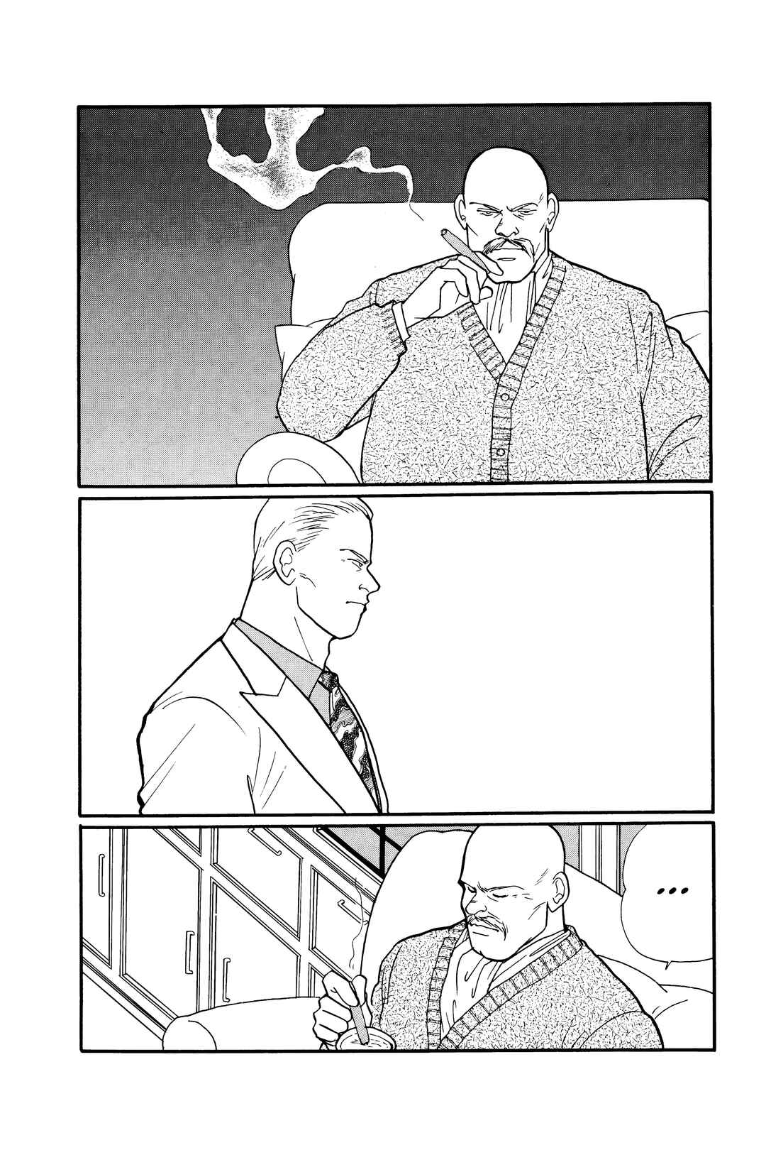 Banana Fish Chapter 88 - Page 2