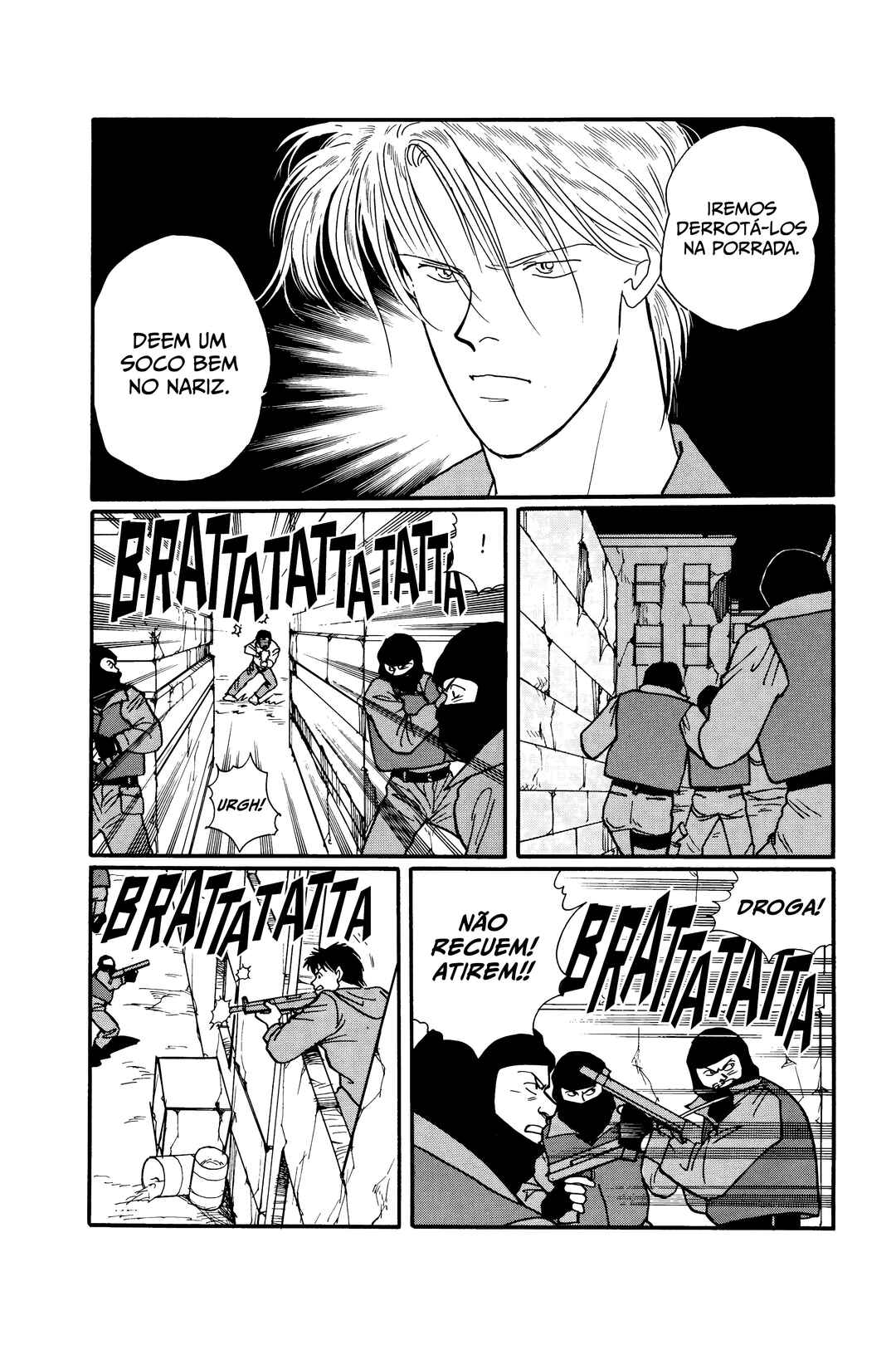 Banana Fish Chapter 88 - Page 24