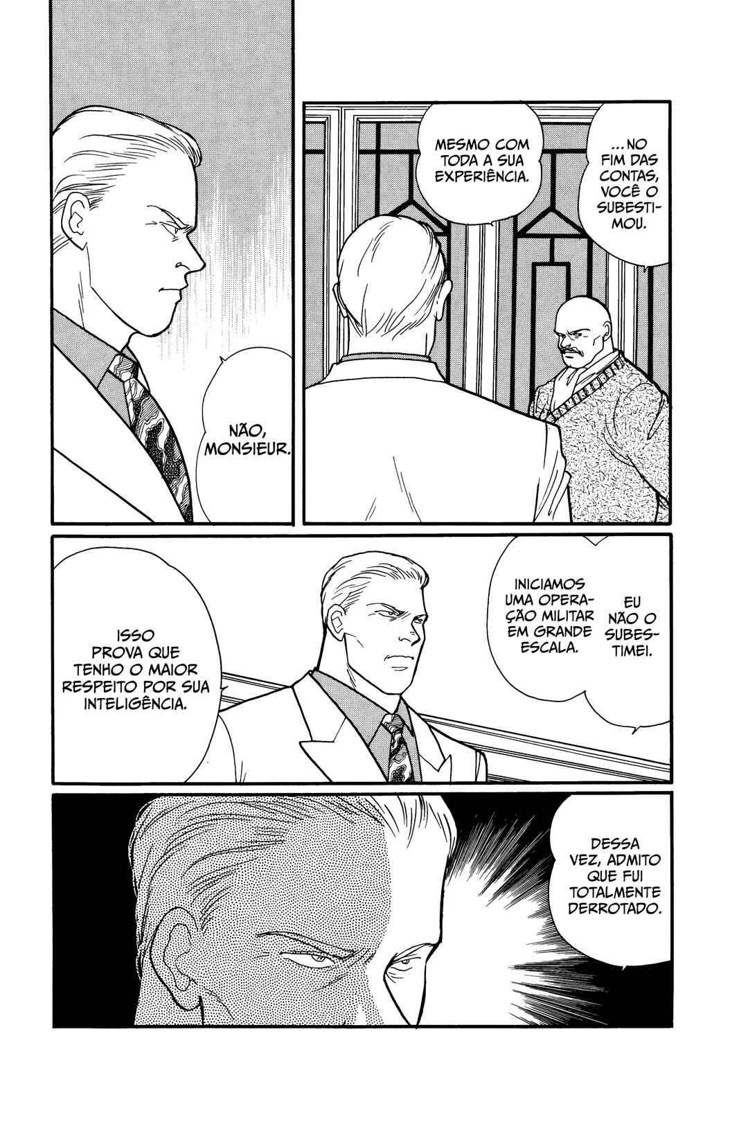 Banana Fish Chapter 88 - Page 3