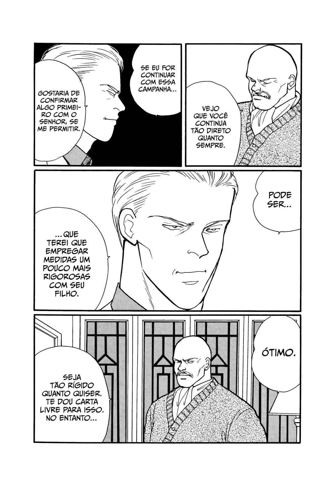 Banana Fish Chapter 88 - Page 4