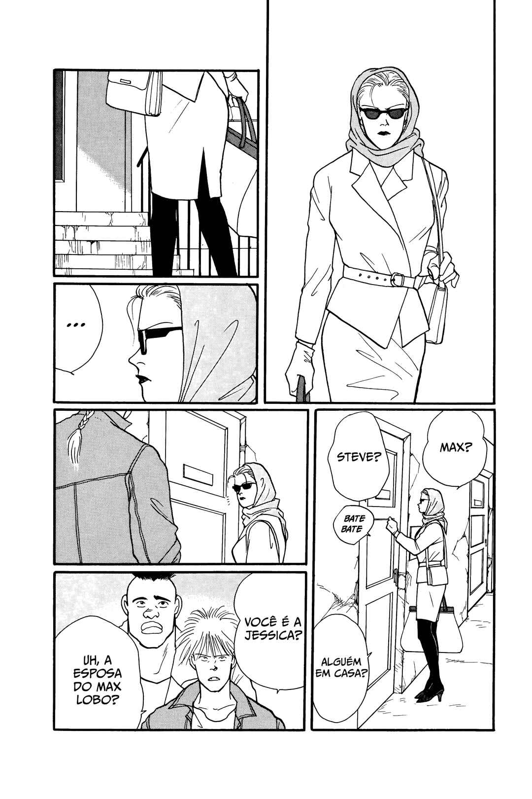 Banana Fish Chapter 88 - Page 6