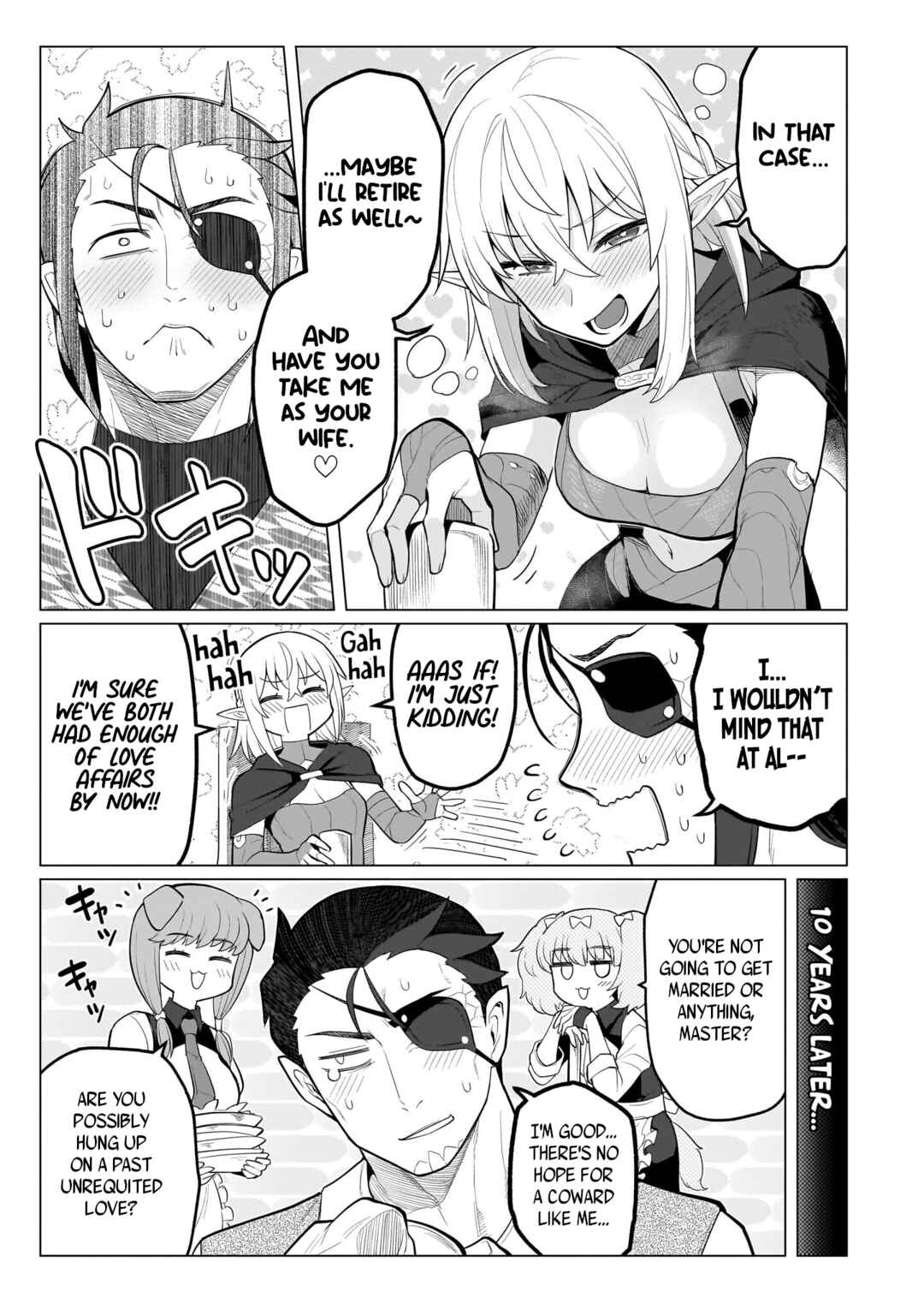 Dark Summoner to Dekiteiru Chapter 48.1 - Page 2