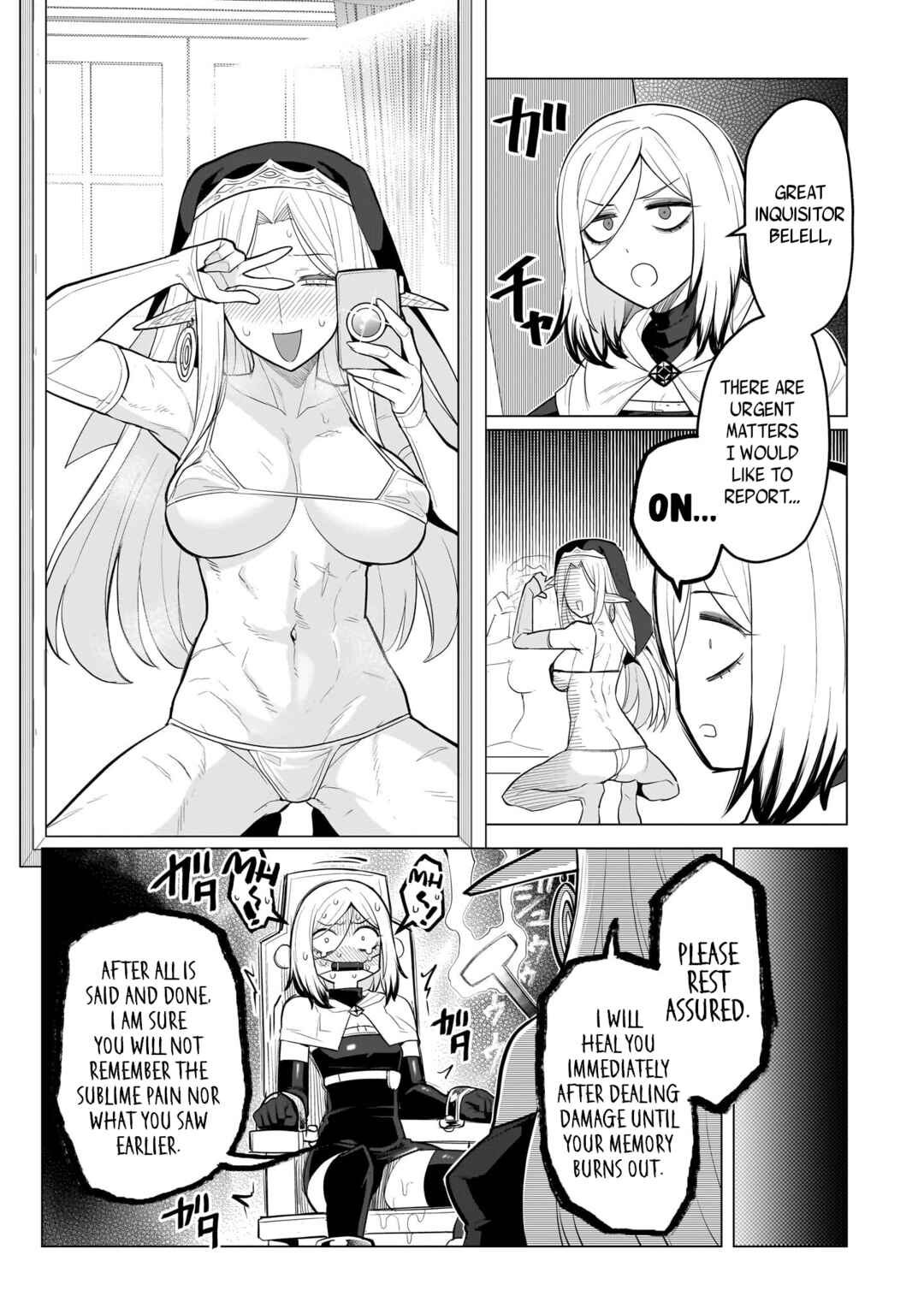 Dark Summoner to Dekiteiru Chapter 48.1 - Page 4