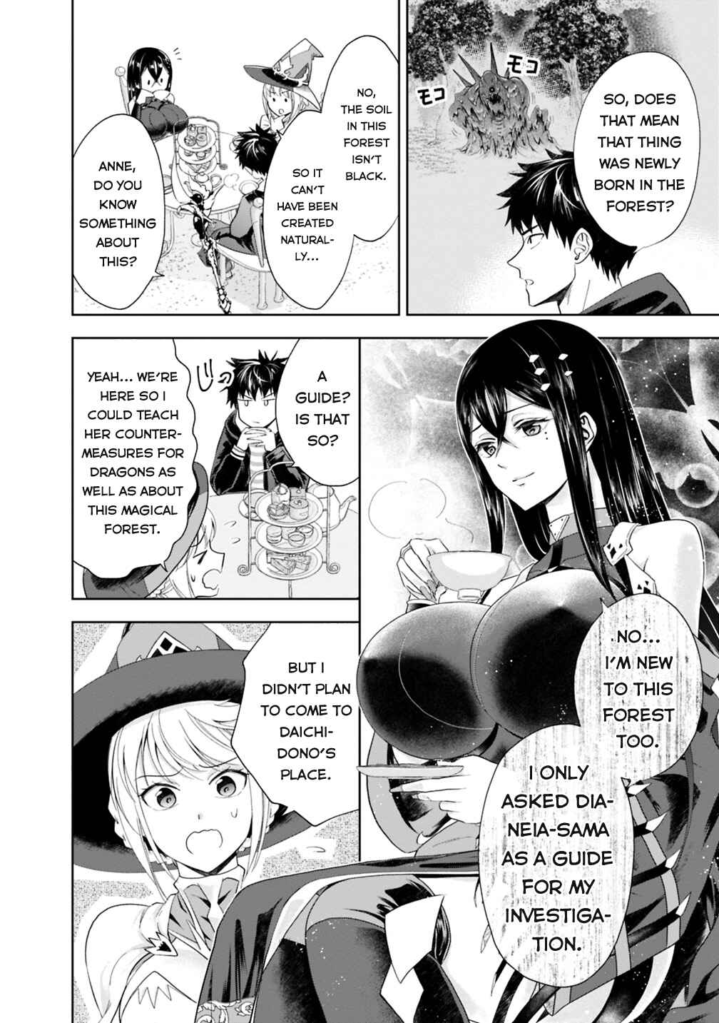 Ore no Ie ga Maryoku Spot datta Ken: Sundeiru dake de Sekai Saikyou Chapter 41 - Page 3