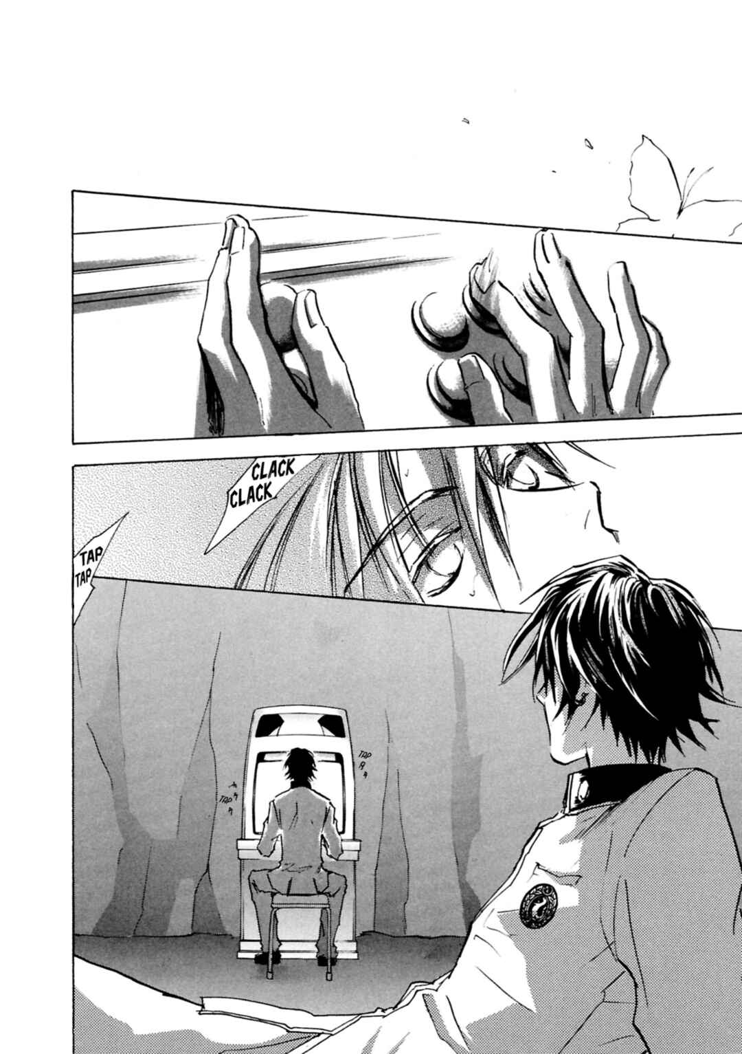 Megami Ibunroku - Persona Chapter 41 - Page 24