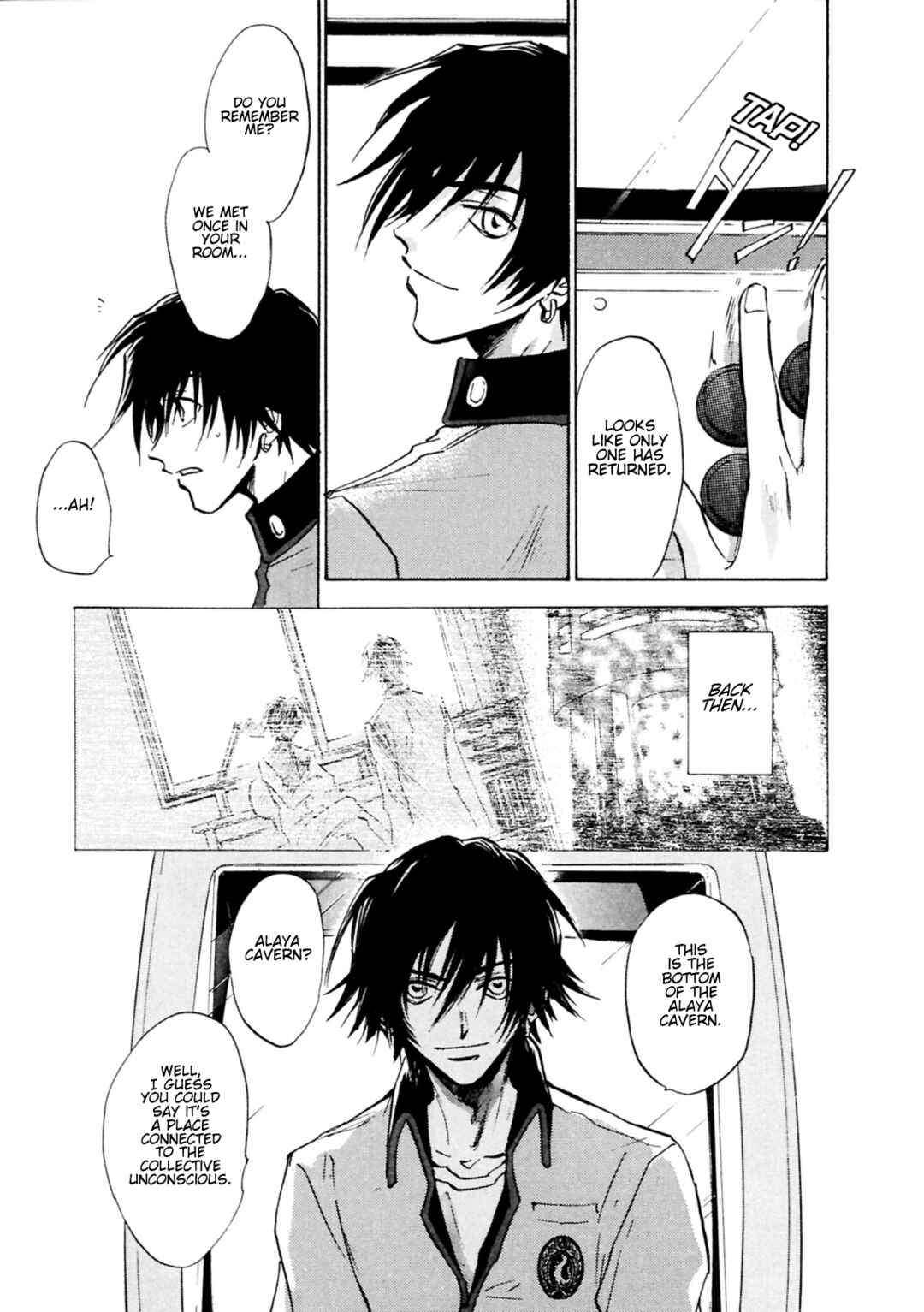 Megami Ibunroku - Persona Chapter 41 - Page 25