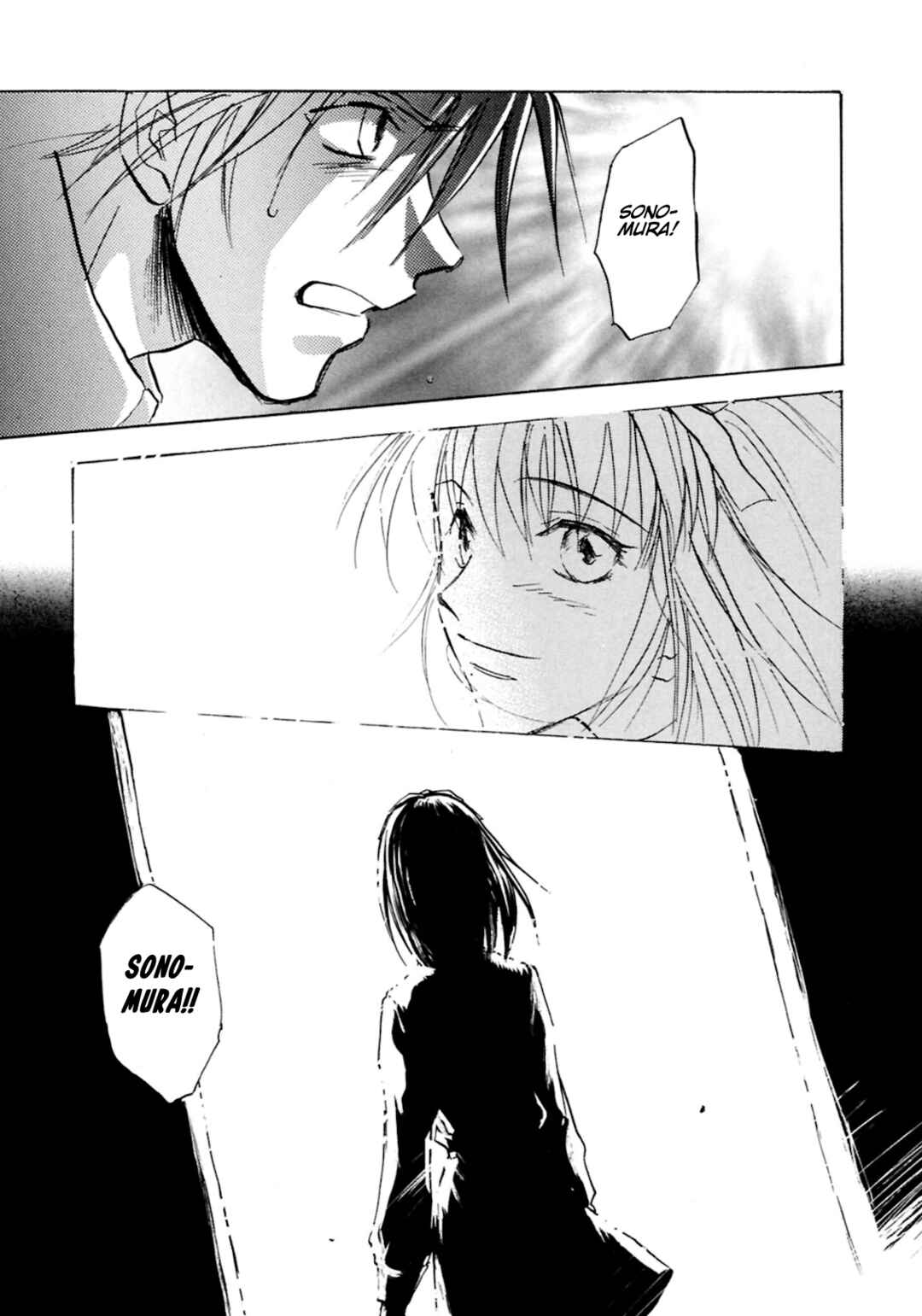 Megami Ibunroku - Persona Chapter 41 - Page 39