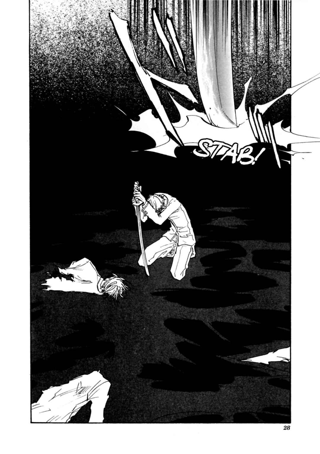 Megami Ibunroku - Persona Chapter 41 - Page 5