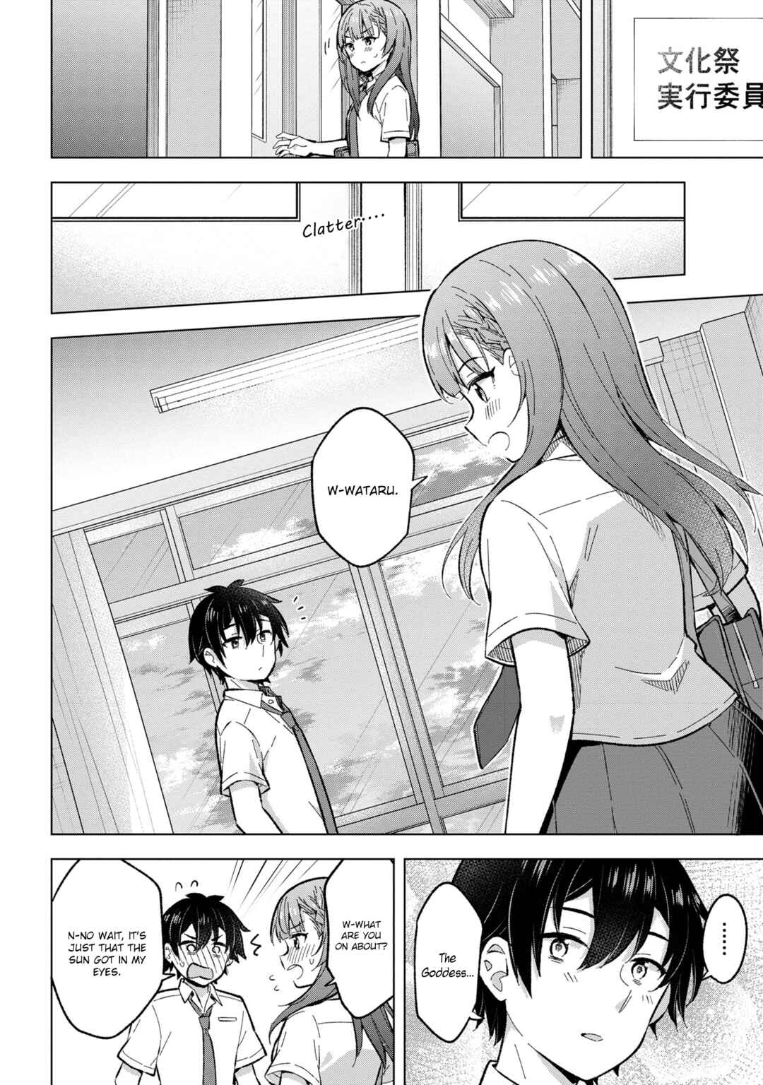 Yumemiru Danshi wa Genjitsushugisha Chapter 32 - Page 21