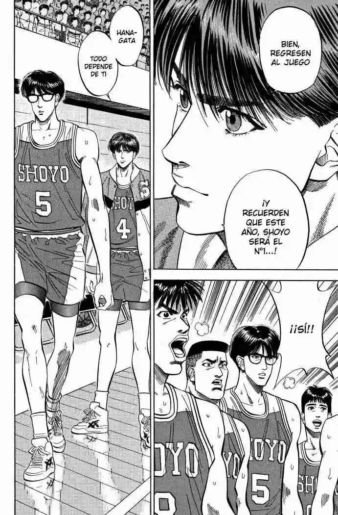 Slam Dunk! Chapter 86 - Page 12