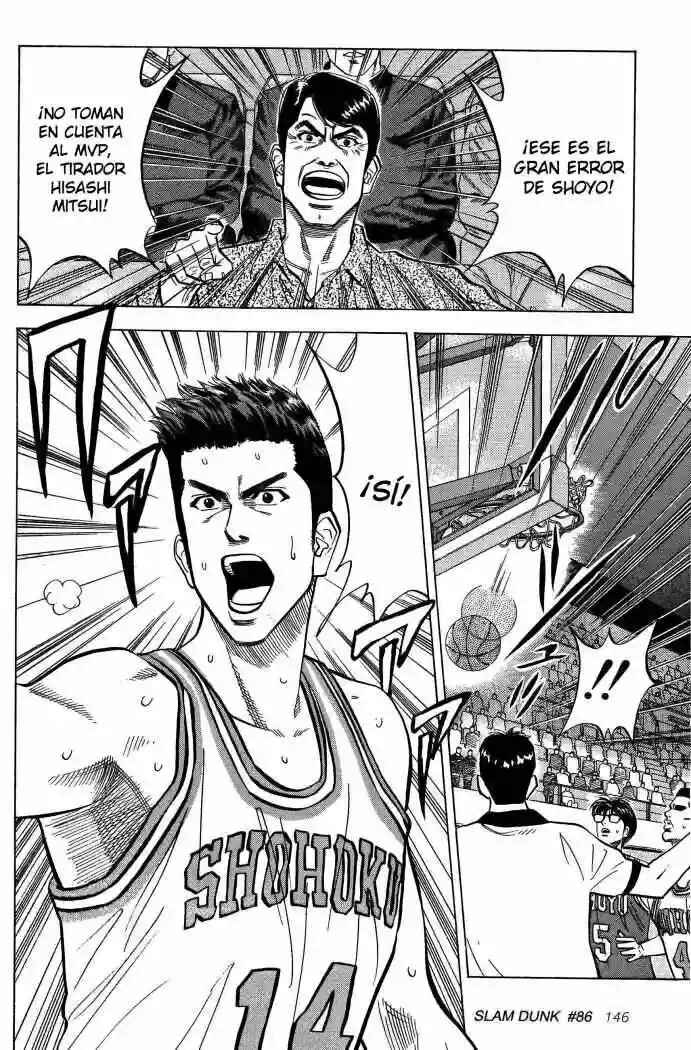 Slam Dunk! Chapter 86 - Page 17