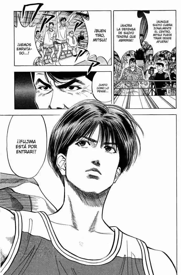 Slam Dunk! Chapter 86 - Page 18