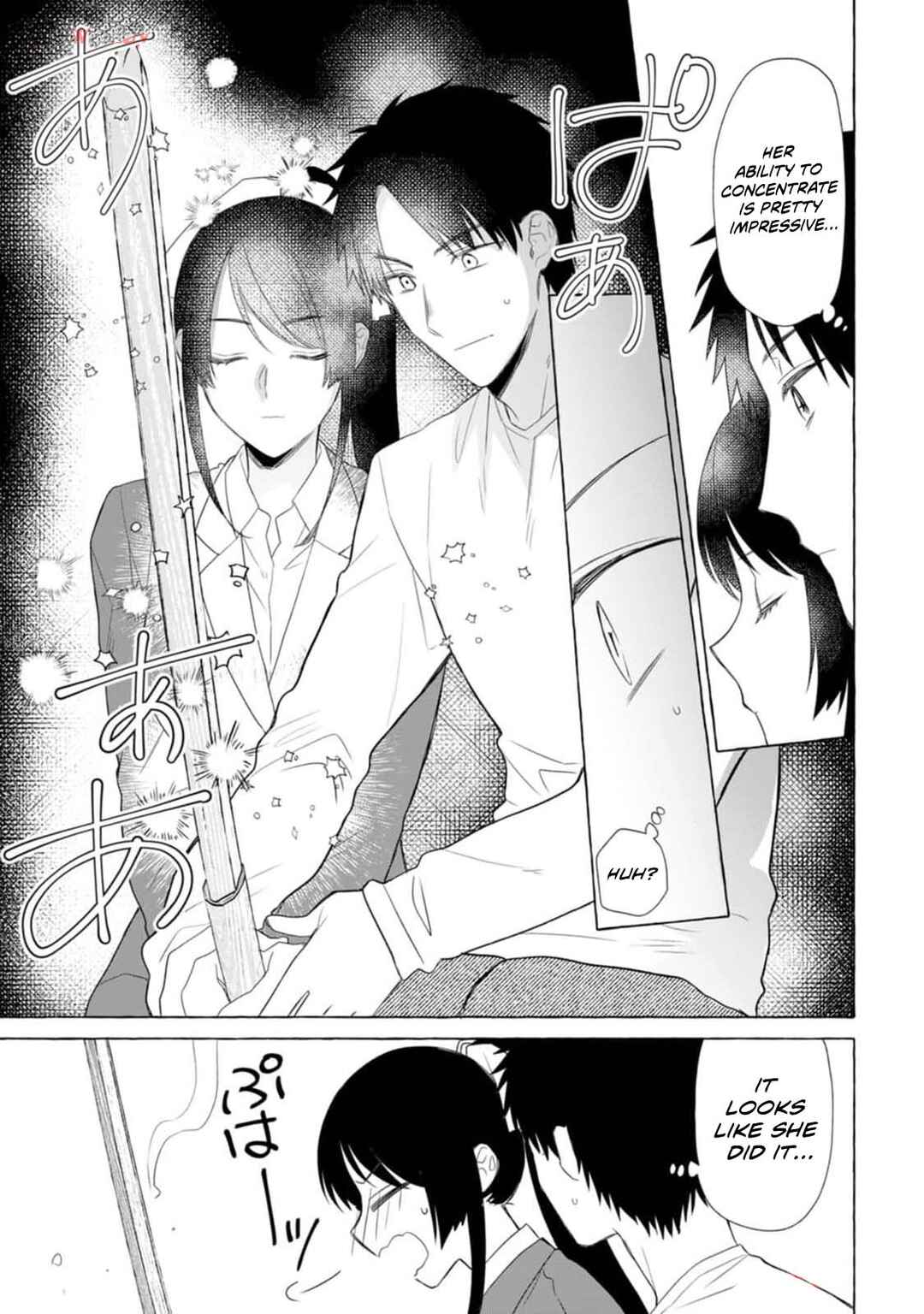 Dungeon no Aru Sekai de Kashikoku Sukoyaka ni Ikiru Houhou Chapter 19 - Page 14