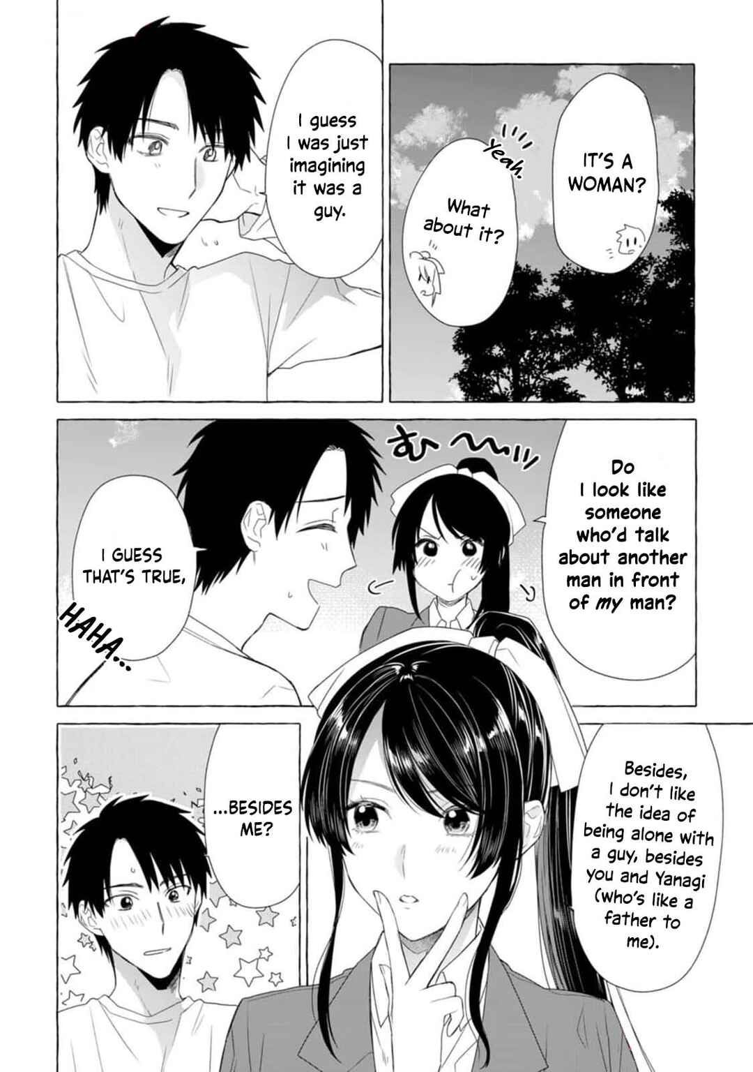 Dungeon no Aru Sekai de Kashikoku Sukoyaka ni Ikiru Houhou Chapter 19 - Page 19