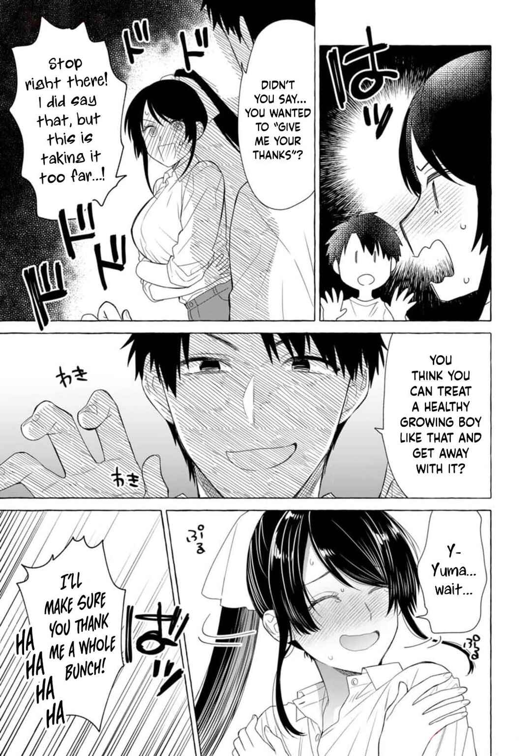 Dungeon no Aru Sekai de Kashikoku Sukoyaka ni Ikiru Houhou Chapter 19 - Page 26