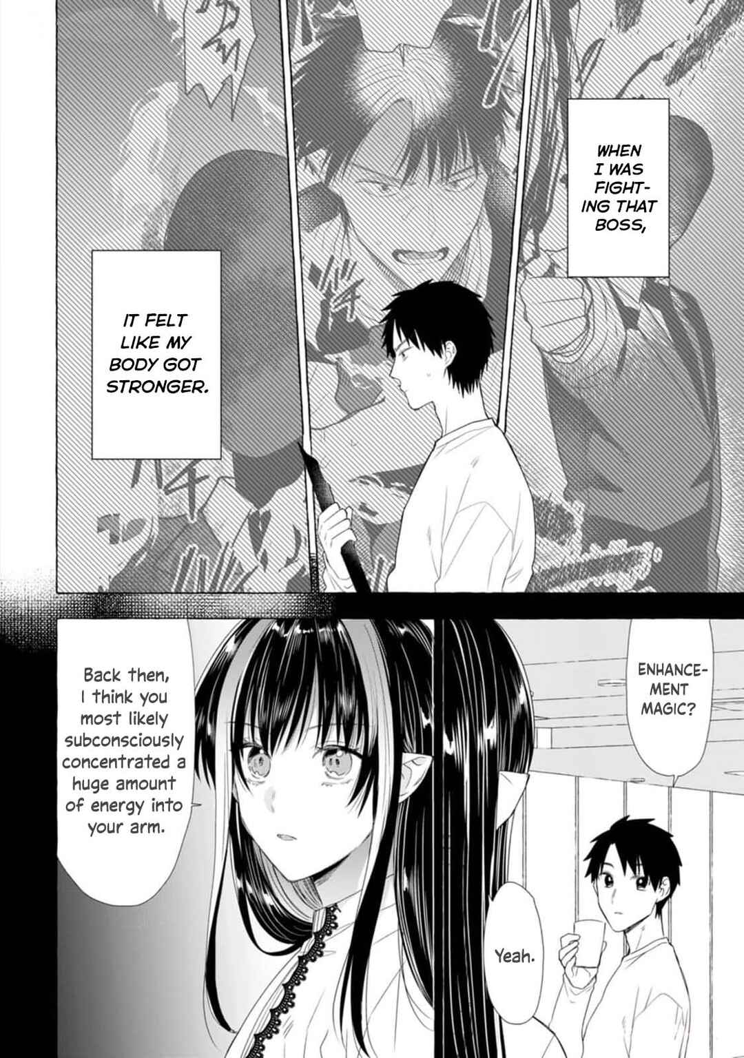 Dungeon no Aru Sekai de Kashikoku Sukoyaka ni Ikiru Houhou Chapter 19 - Page 3