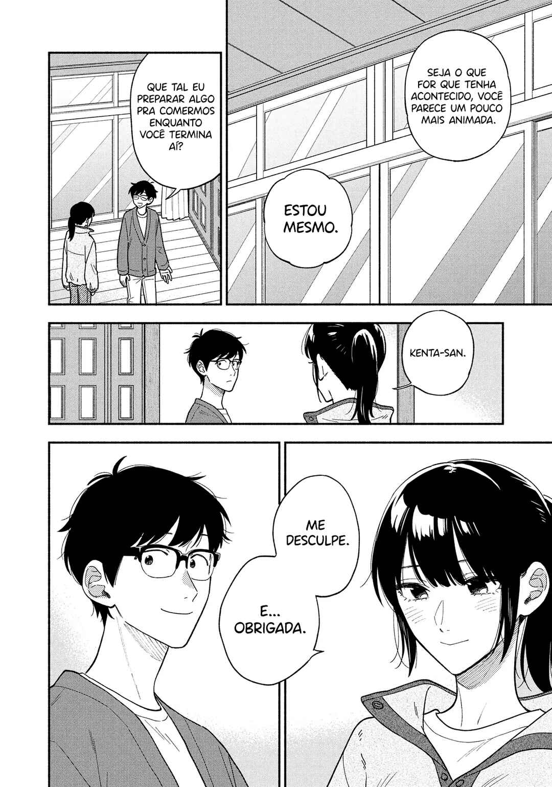 Yaiteru Futari Chapter 98 - Page 14